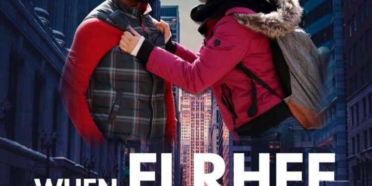 TOGO/Cinéma: WHEN FI RHEE LOVES, prochain long-métrage de FI RHEE